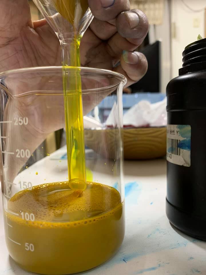 過濾一下UV墨水,看看是否有雜質