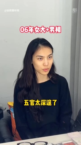 攝影-揚長避短技巧
