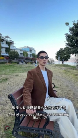 長椅拍照姿勢