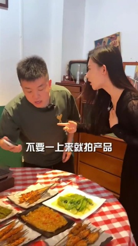 網路行銷