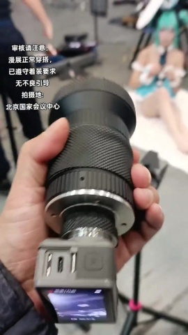 GoPro-轉接鏡頭