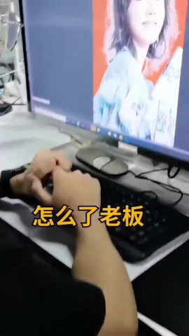 PS-頭髮摳圖方法