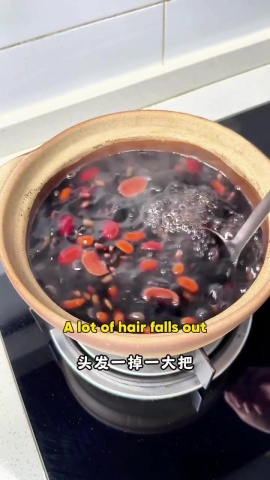 茶飲-治落髮