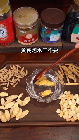 茶飲-沖泡技巧
