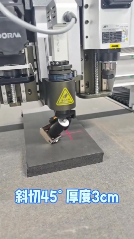CNC - 震動刀頭
