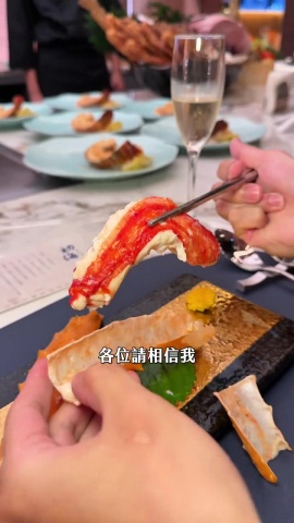廣告-無菜單料理