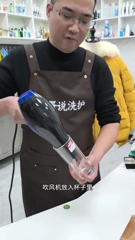 洗衣-牙膏妙用