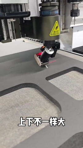 CNC-震動刀頭