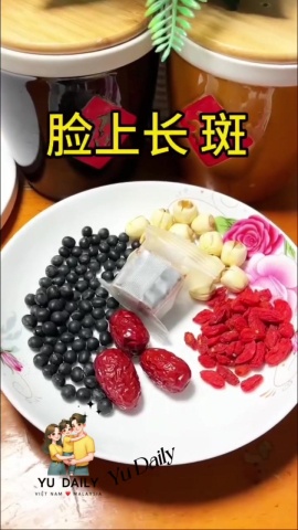 茶飲-養肝水