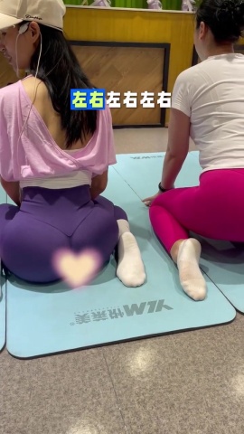 體雕-臀部訓練