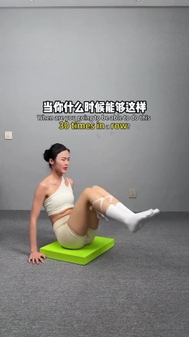 體雕-線條修飾