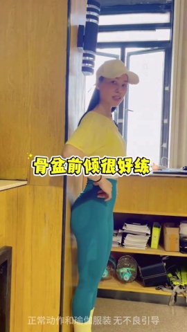 體雕-小腹雕塑