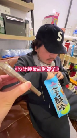 廣告資料庫