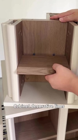 木工修邊飾條