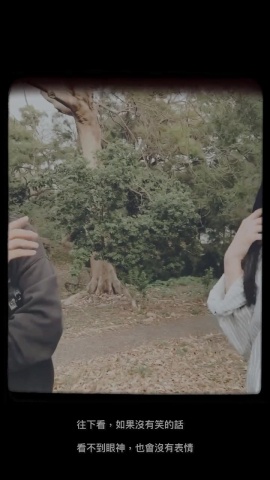 外拍表情重點