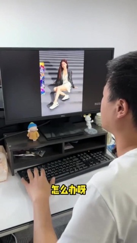 PS-樓梯貼圖技巧