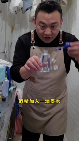 洗衣-黑色衣服褪色救法