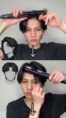 男性頭髮電棒造型技巧