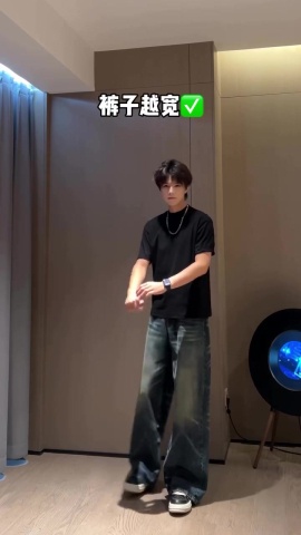 男性服裝穿搭原則