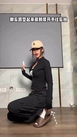 女性人像蹲姿拍攝技巧