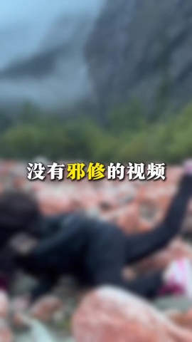 🖤 選擇你的邪修類型，創作屬於你的獨特短視頻！ 🎥✨💀 邪修種類多，你要選哪種？