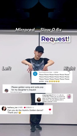 kpop 獵魔女團 Golden 舞蹈慢動作教學