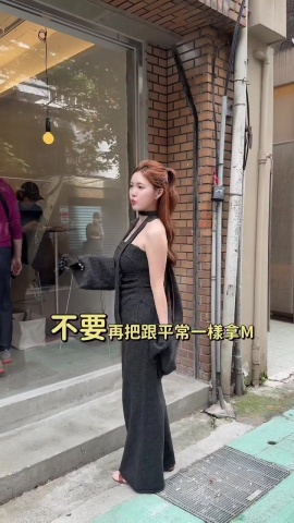 不要再用「平常都穿 M」在選尺寸了！怪不得每次都踩雷😵_💫一定要先了解自己的身材數據上衣先看 肩寬＋胸圍 褲子一定量 腰圍＋臀圍 量對數據才是準確選尺寸的關鍵想合身：小 1～2cm想微寬鬆