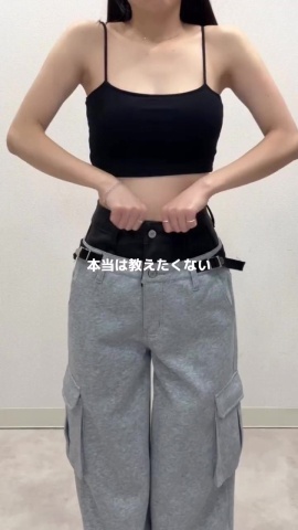 多層次服裝穿搭示範