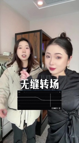 💻 網感剪輯必修！曲線變速教學來啦 🎥✨🎞 動態剪輯技巧，打出高質感視覺效果！💡 學會曲線變速，讓影片節奏更出色！✂️ 創意轉場剪輯，凸顯重點 & 增加觀看體驗🚀 