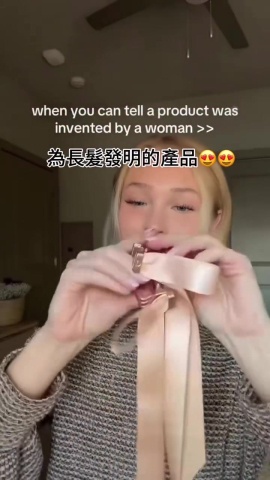 怪奇研究所👾 新品登場🔥- 蝴蝶結磁吸髮夾 -🎀 懶人必備！手殘黨也能一秒搞定的髮型神器 🎀