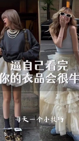 光滲錯覺是什麼🤔🤔✅白色（或淺色）的形体在黑色或暗色背景的襯托下具有較强的反射光亮，呈現擴張性的滲出這種現象叫光滲🤓🤓